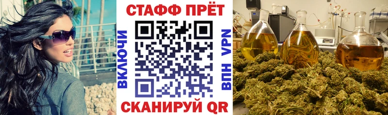 Магазины продажи наркотиков Нерчинск Канабис  hydra   Гашиш  Мефедрон  Alpha PVP 