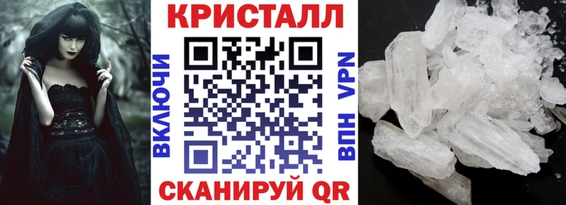 Амфетамин 98%  Нерчинск 