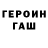 Кодеиновый сироп Lean Purple Drank Trinity Burak