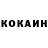 ГЕРОИН гречка _Lorens _