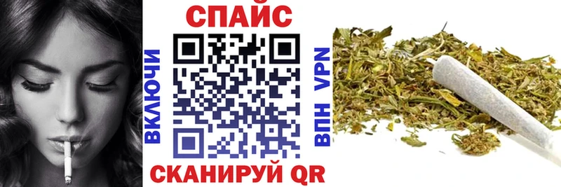Бутират Butirat Нерчинск