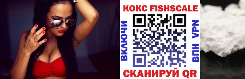 Cocaine Колумбийский  мориарти телеграм  Нерчинск 