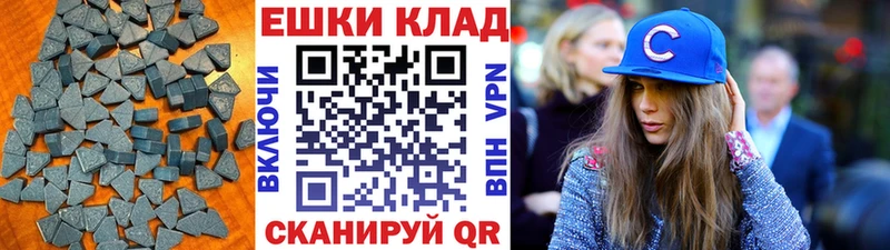 блэк спрут зеркало  Нерчинск  ЭКСТАЗИ бентли  сколько стоит 