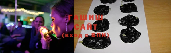 ALPHA-PVP Абинск