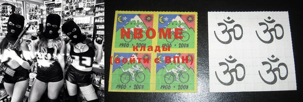 герыч Абдулино