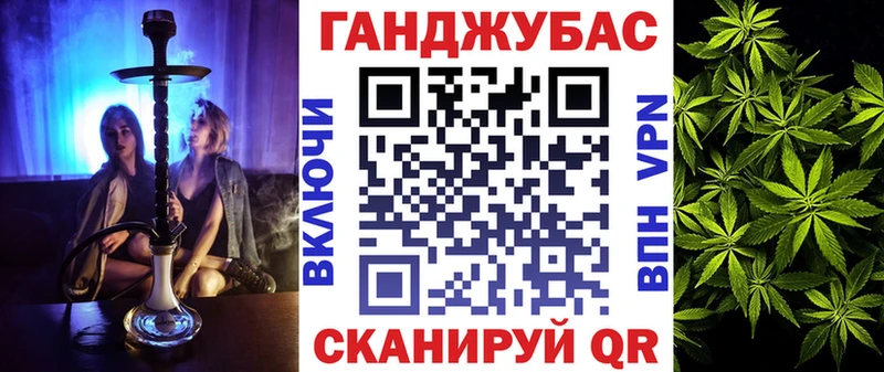 Бошки марихуана Amnesia  Нерчинск 